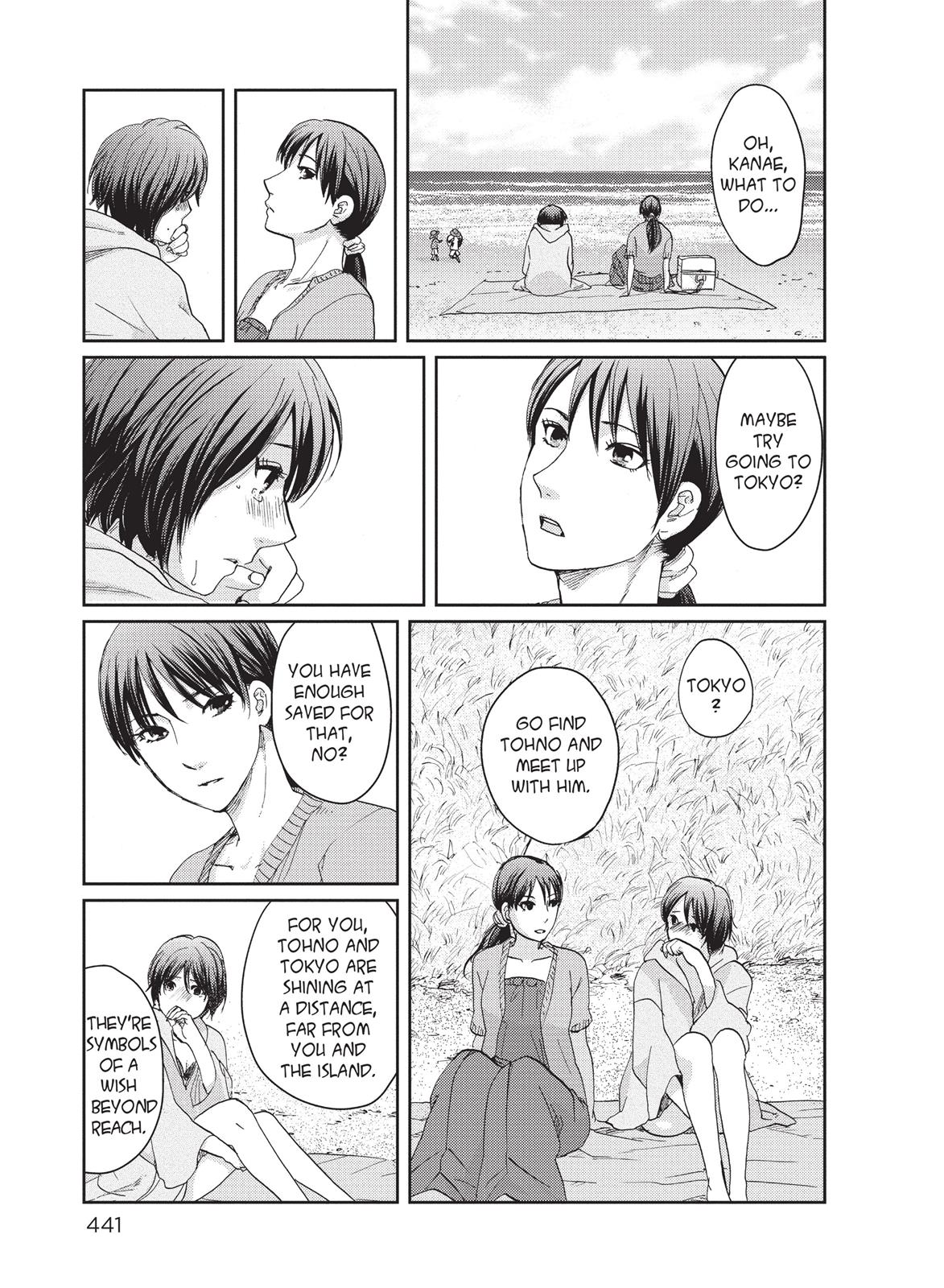 Read 5 Centimeters per Second EN Manga Online