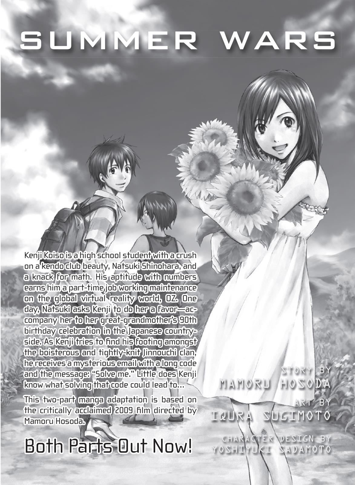Read 5 Centimeters per Second EN Manga Online