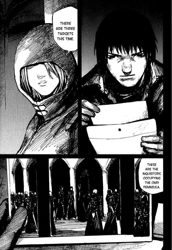 Read Abara EN Manga Online