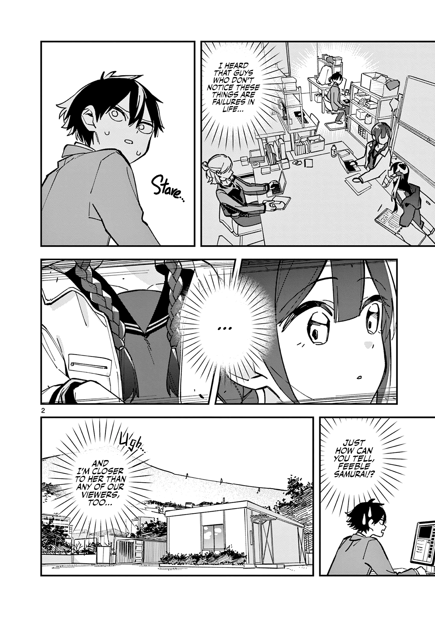Read After School, We Wander in Space EN Manga Online