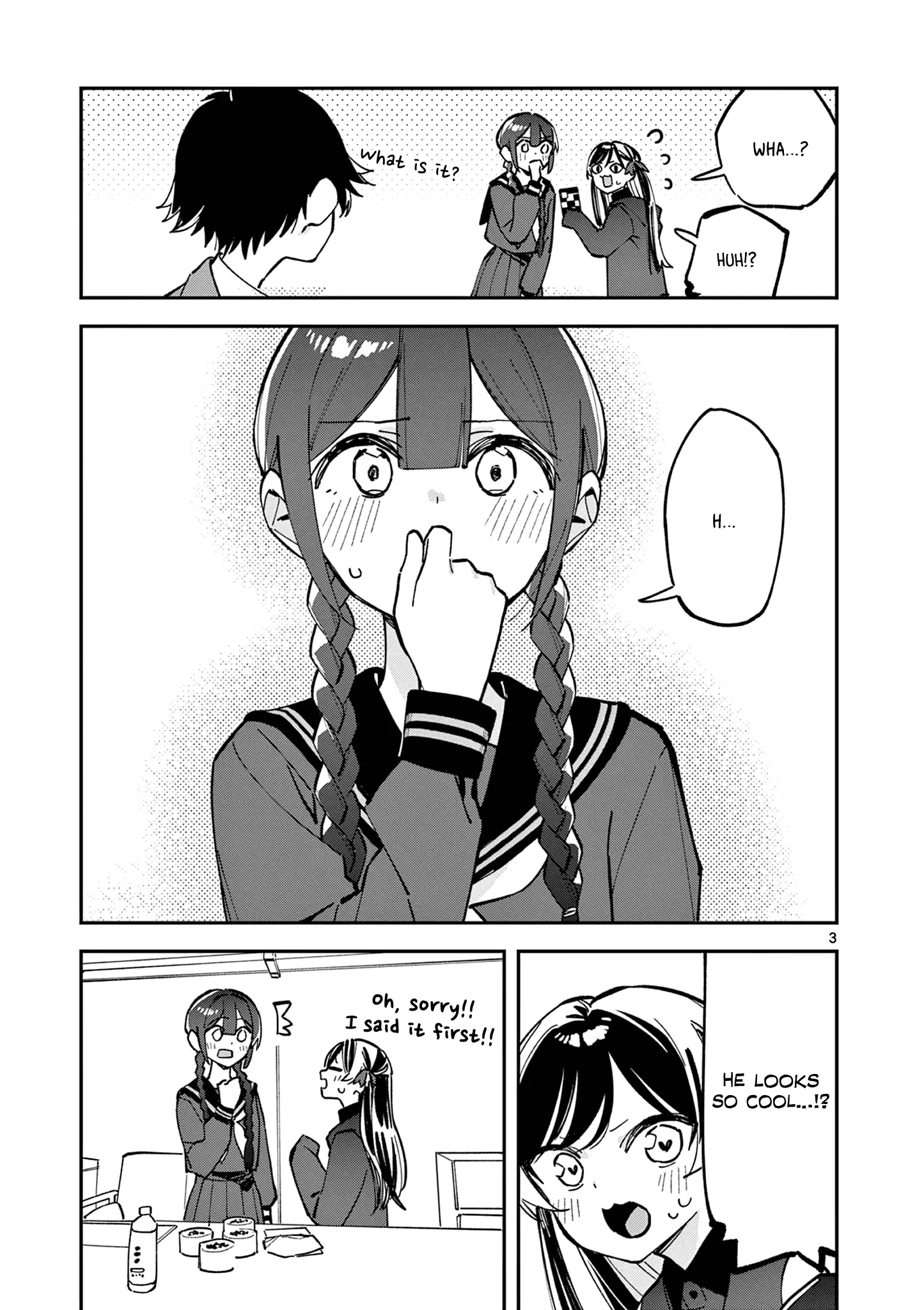 Read After School, We Wander in Space EN Manga Online