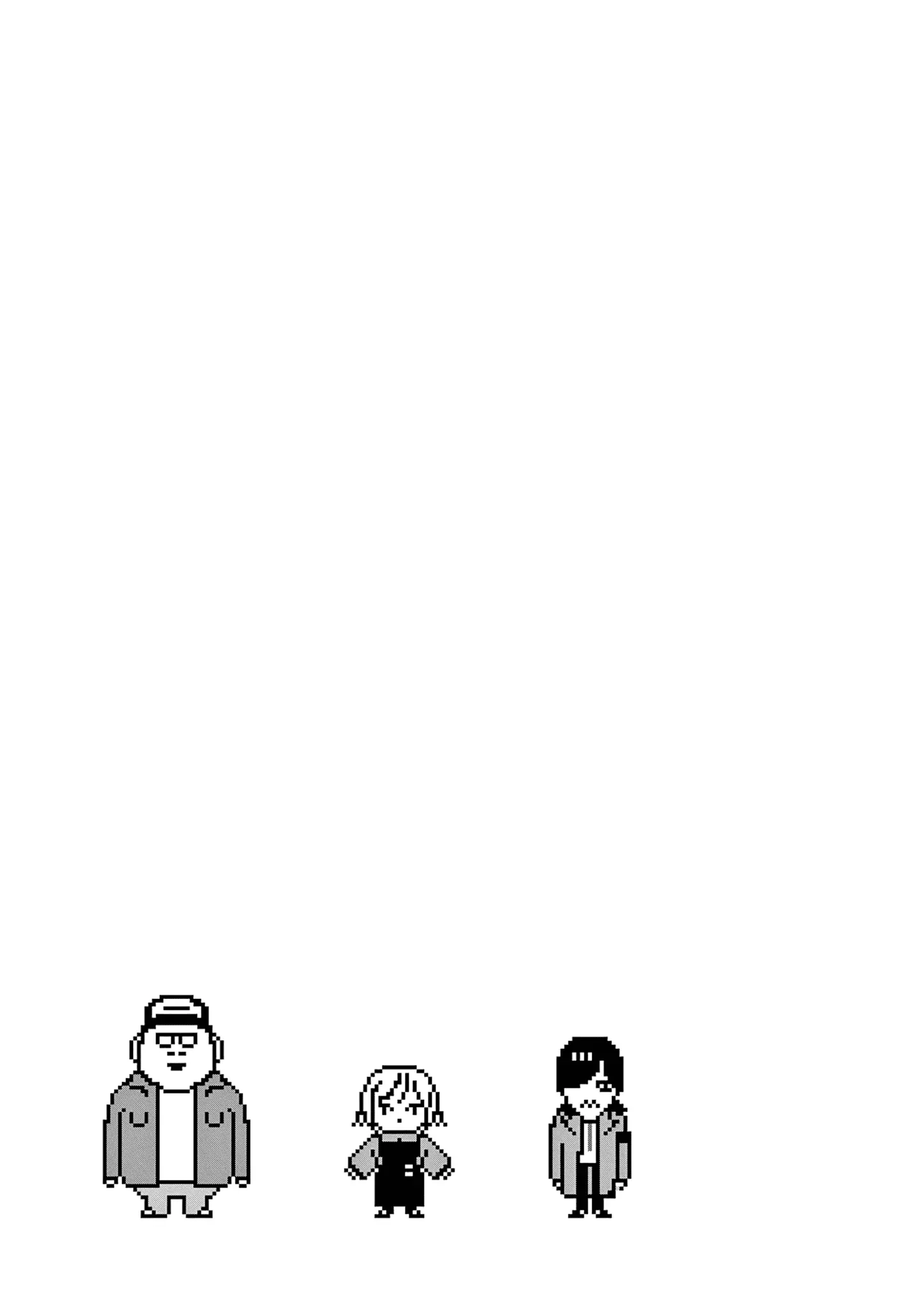 Read After School, We Wander in Space EN Manga Online