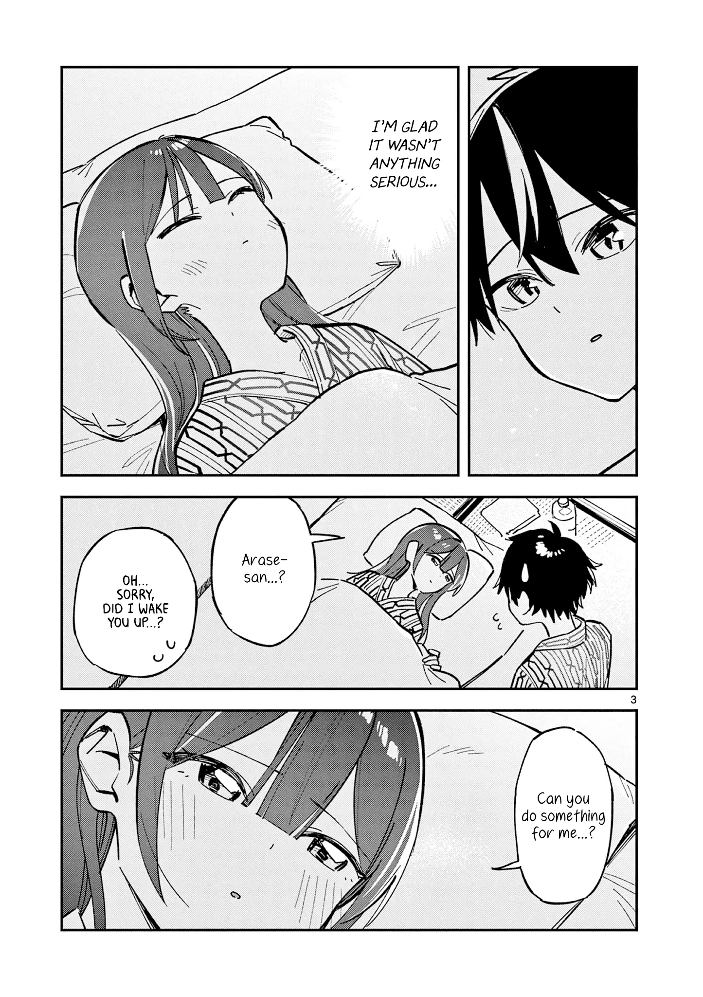 Read After School, We Wander in Space EN Manga Online