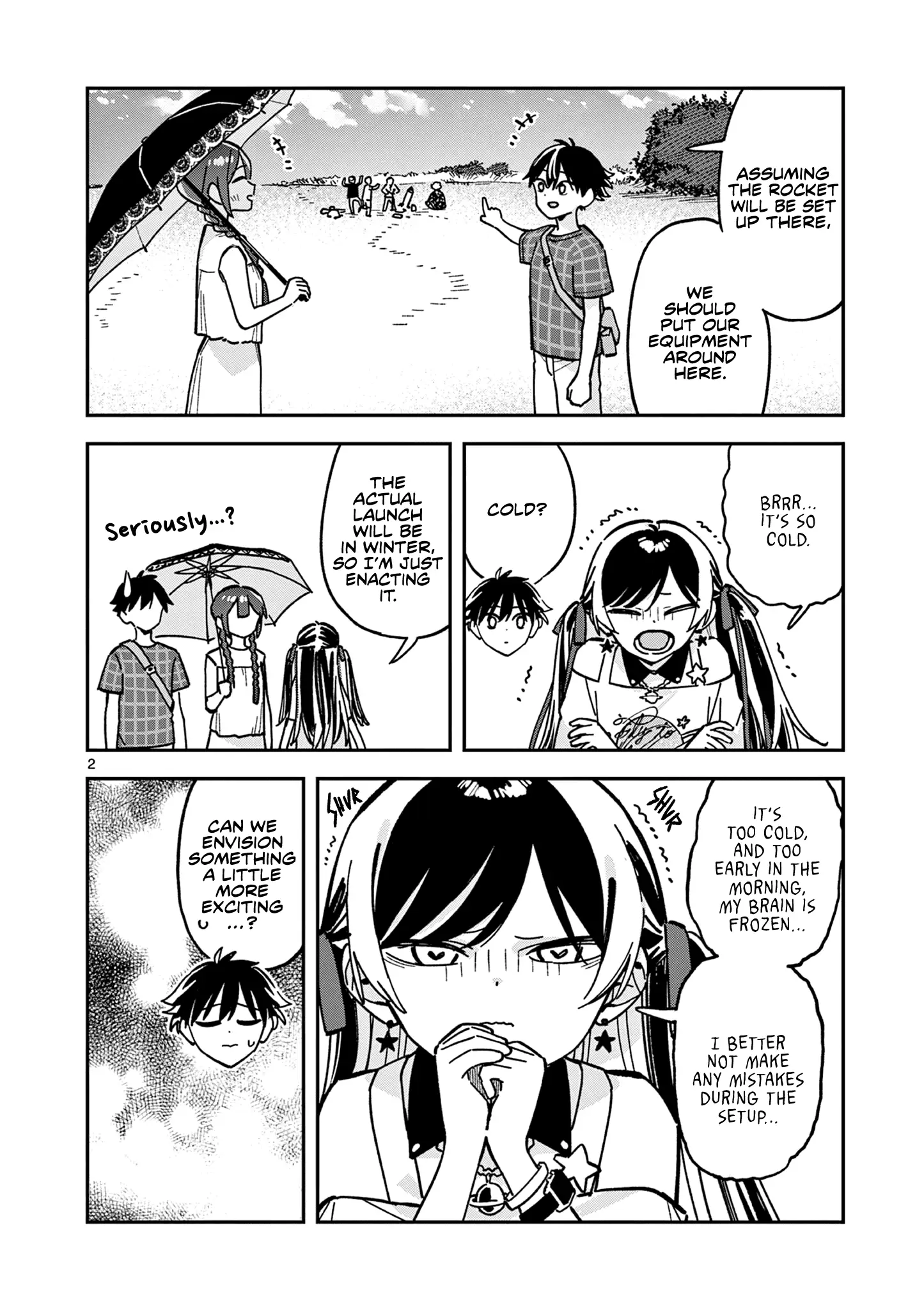 Read After School, We Wander in Space EN Manga Online