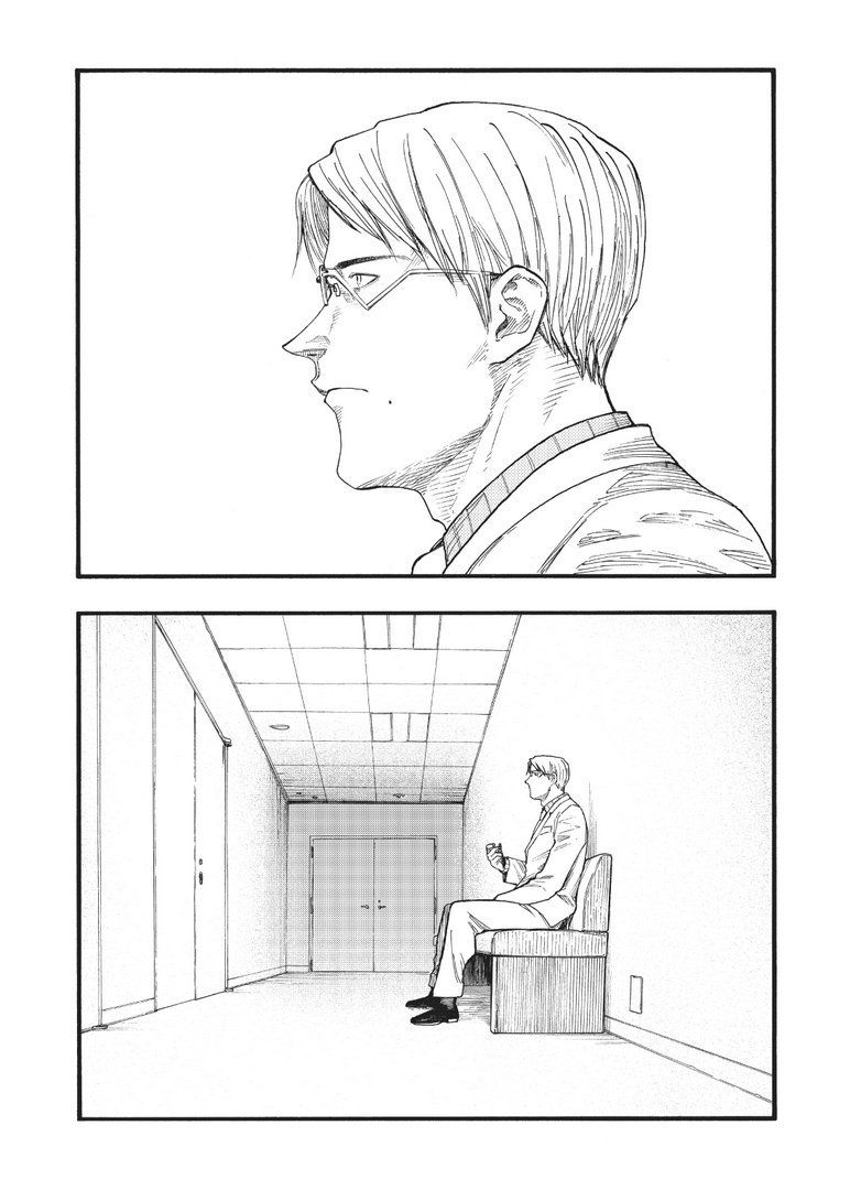 Read Ajin Demi-Human EN Manga Online