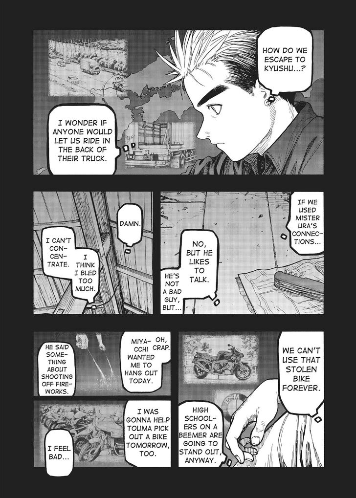 Read Ajin Demi-Human EN Manga Online