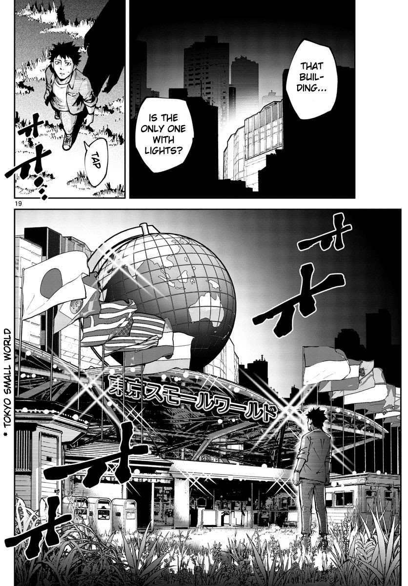 Read Alice in Borderland Retry EN Manga Online
