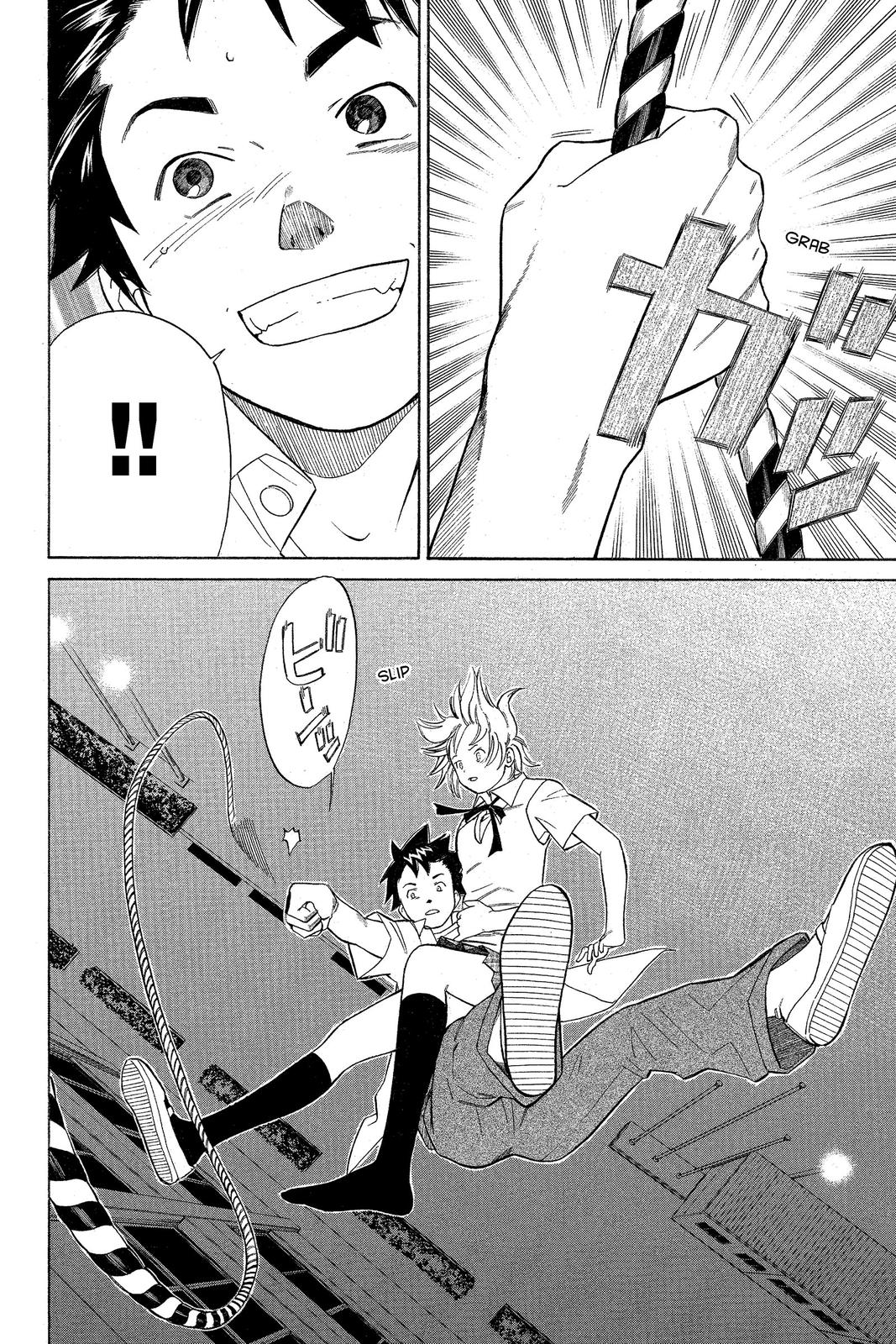 Read Alive The Final Evolution EN Manga Online