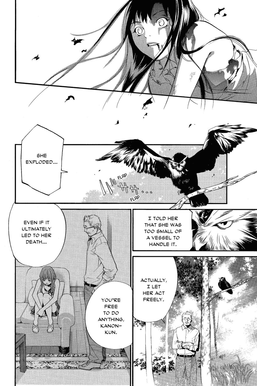 Read Alive The Final Evolution EN Manga Online