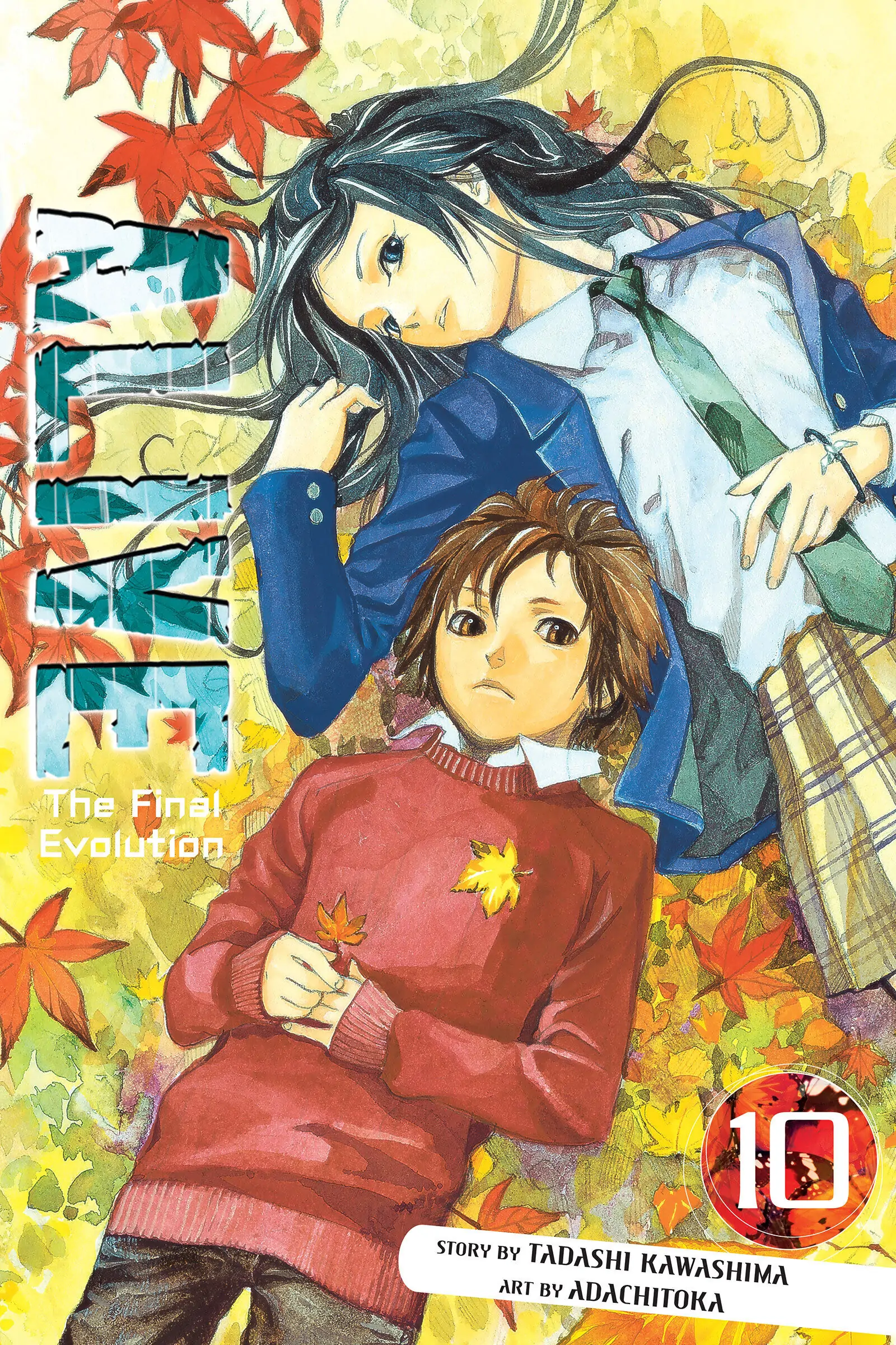 Read Alive The Final Evolution EN Manga Online