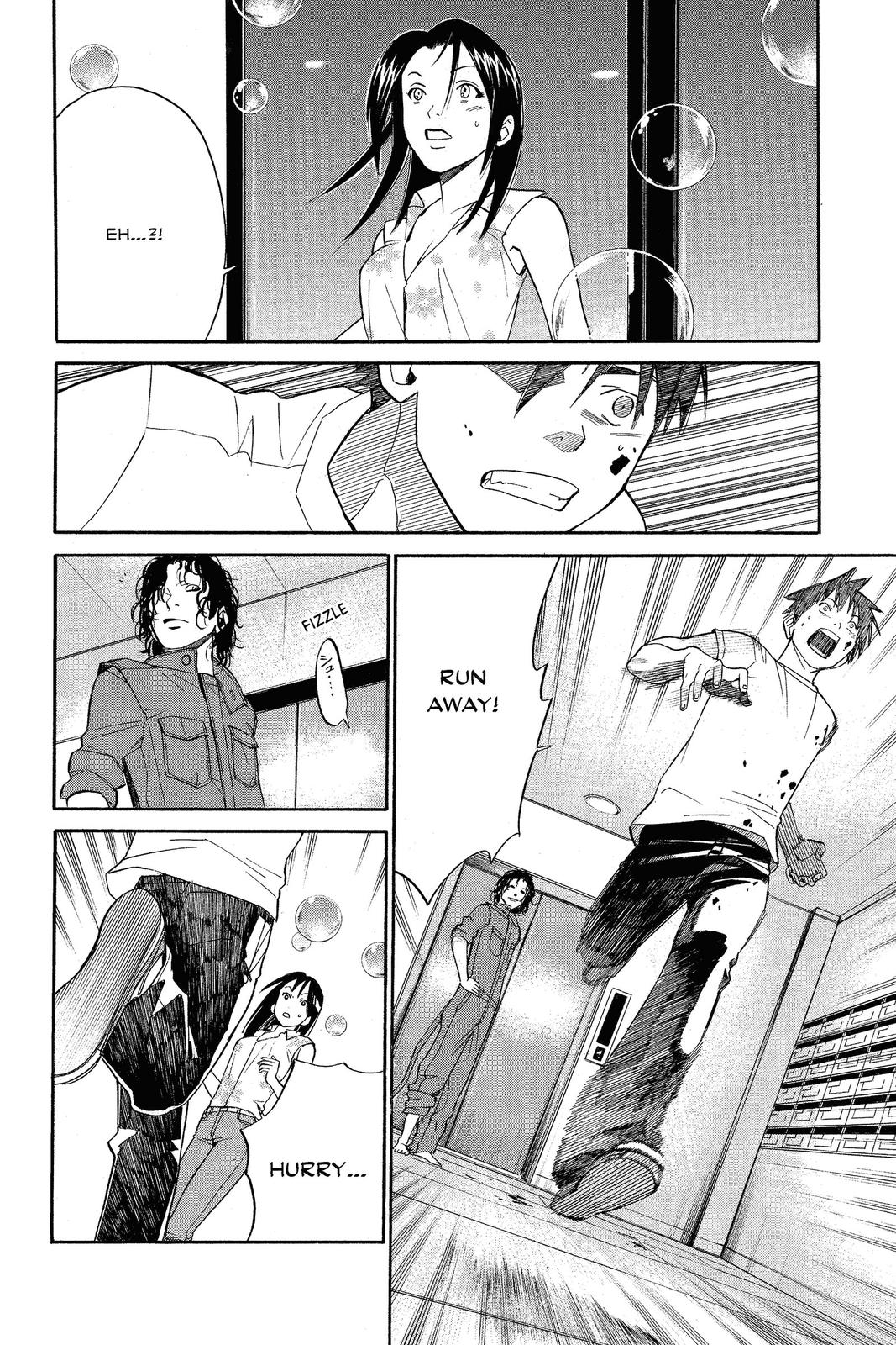 Read Alive The Final Evolution EN Manga Online
