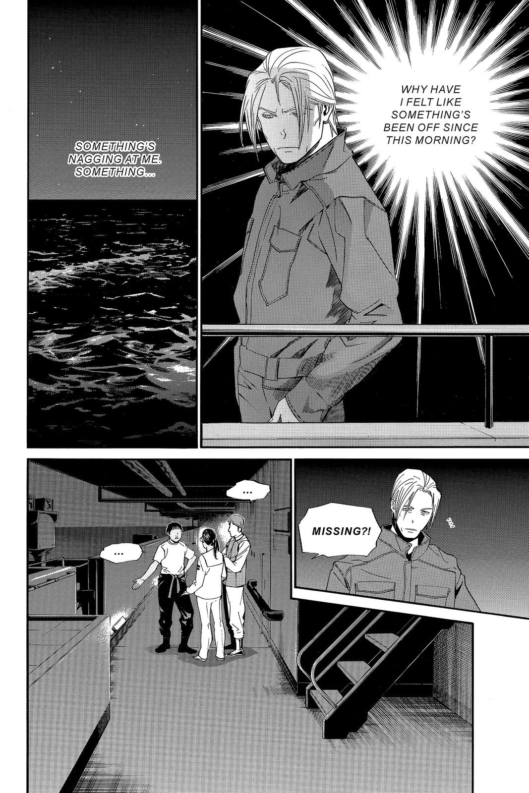 Read Alive The Final Evolution EN Manga Online
