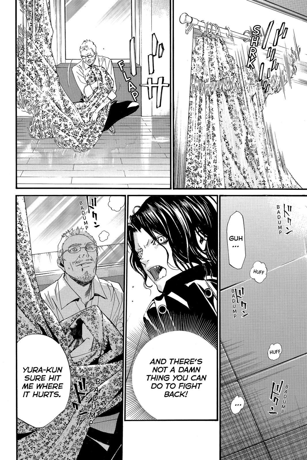 Read Alive The Final Evolution EN Manga Online