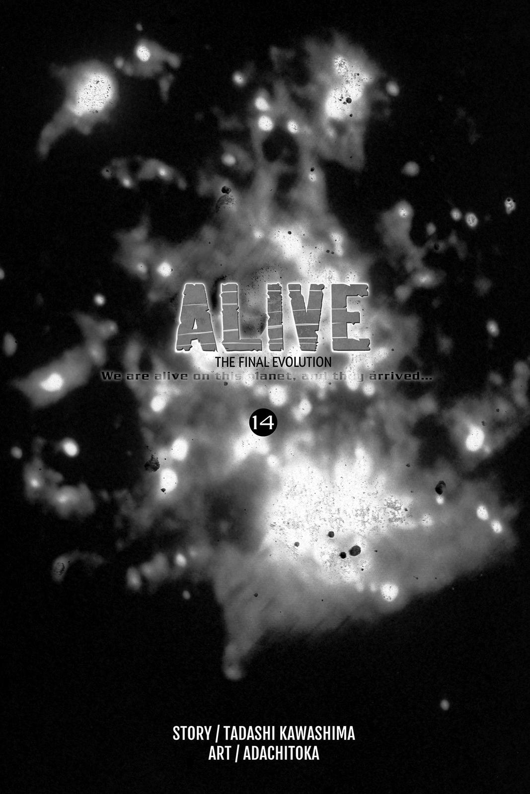 Read Alive The Final Evolution EN Manga Online