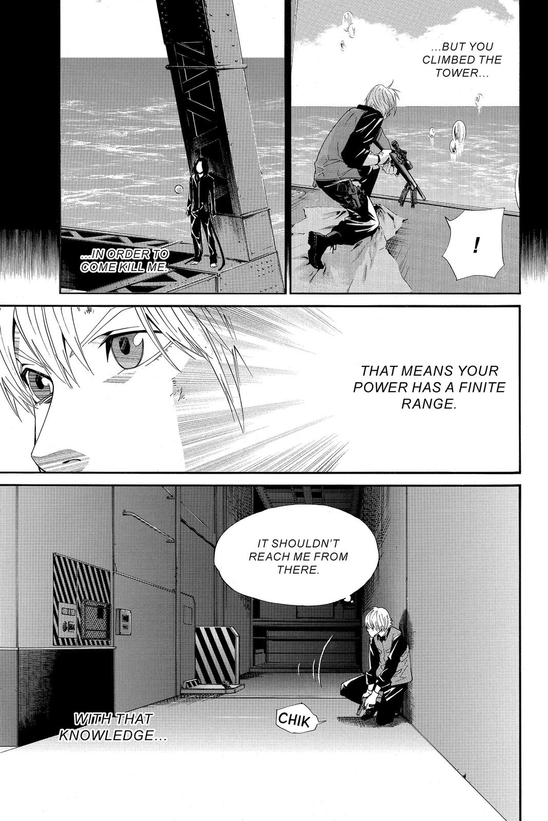 Read Alive The Final Evolution EN Manga Online