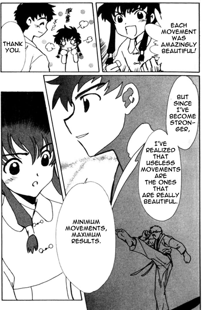 Read Angelic Layer EN Manga Online