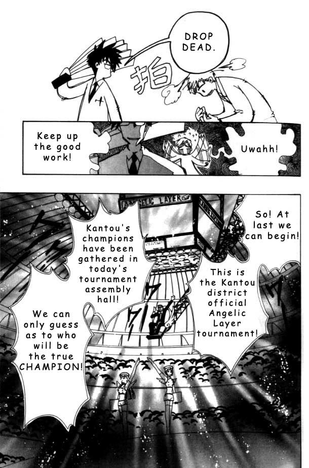 Read Angelic Layer EN Manga Online