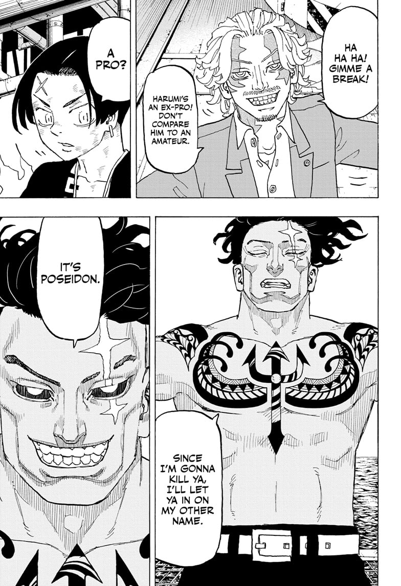 Read Astro Royale EN Manga Online