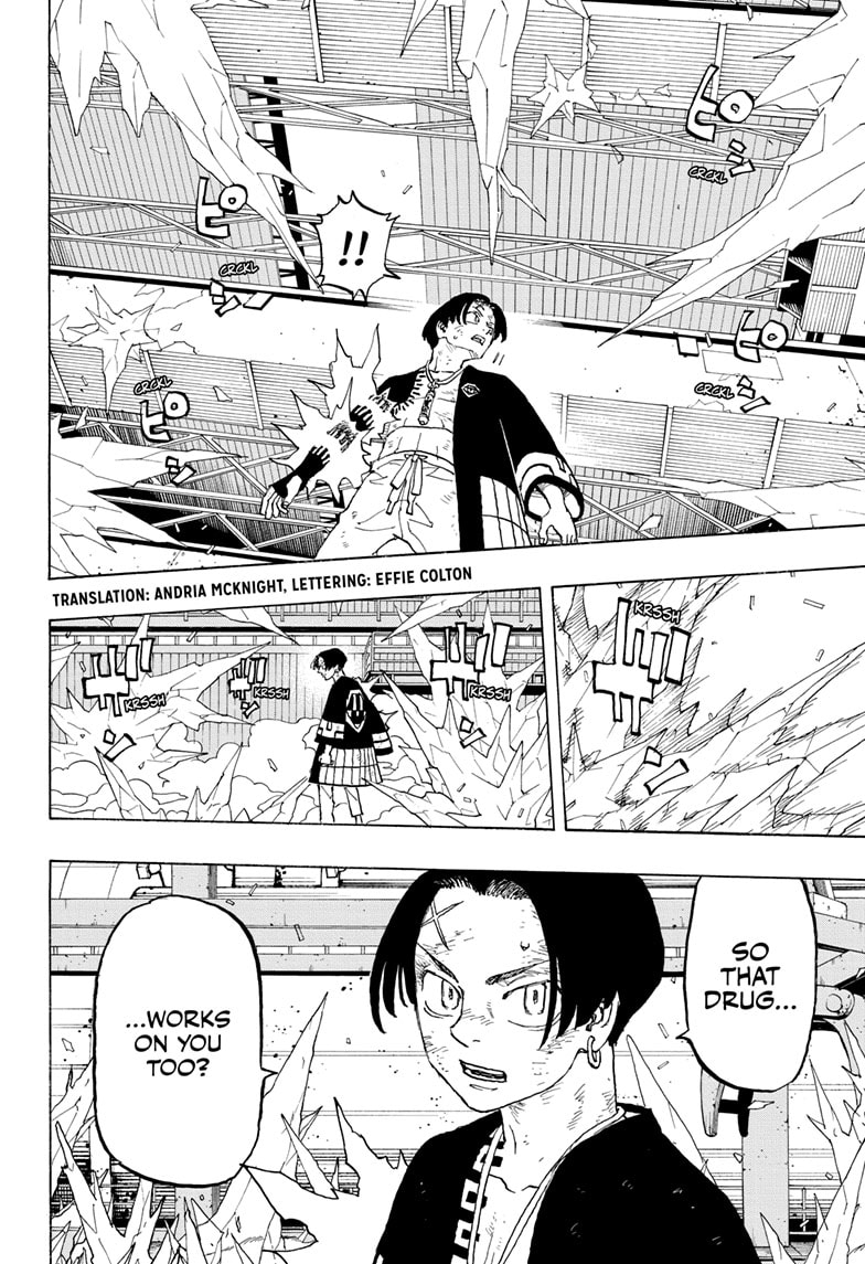 Read Astro Royale EN Manga Online