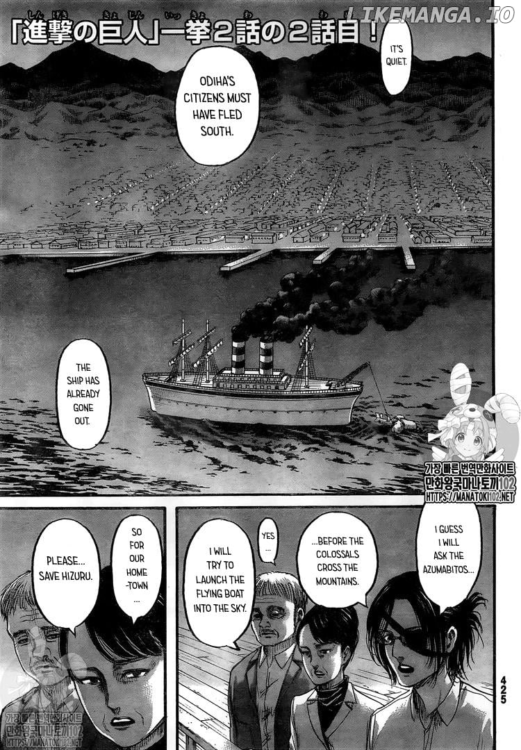 Read Attack on Titan EN Manga Online
