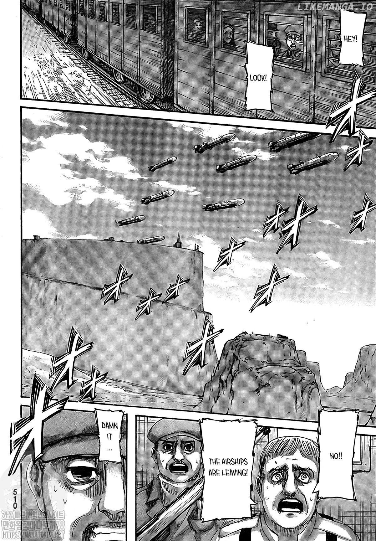 Read Attack on Titan EN Manga Online