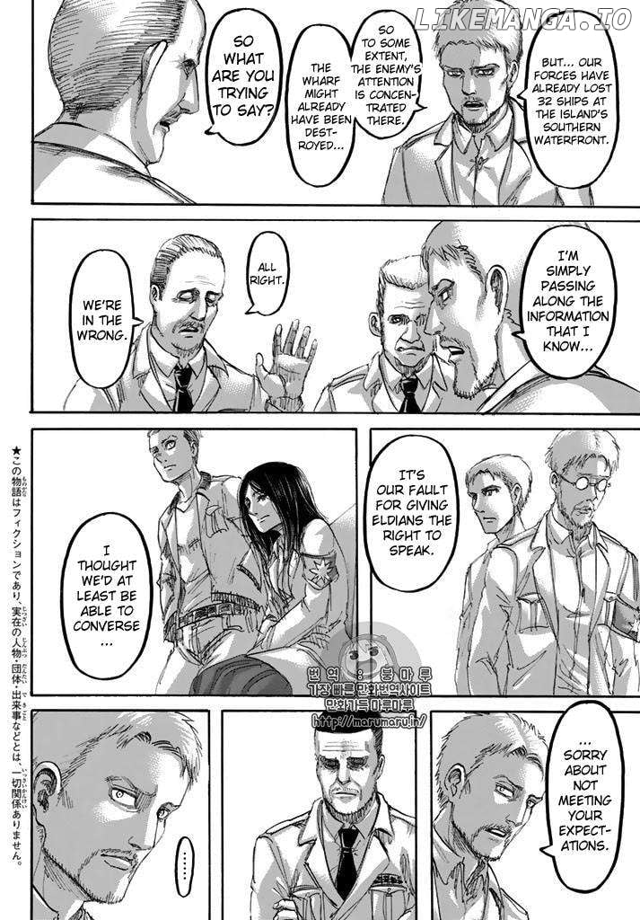 Read Attack on Titan EN Manga Online