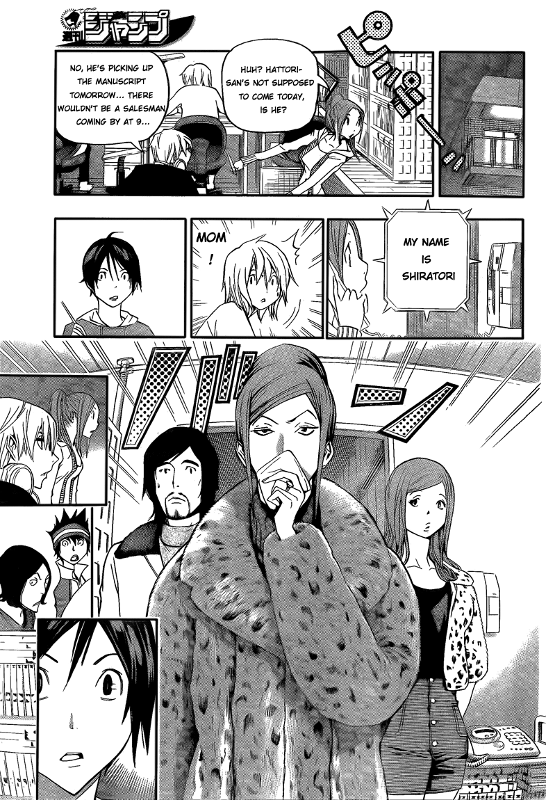 Read Bakuman EN Manga Online