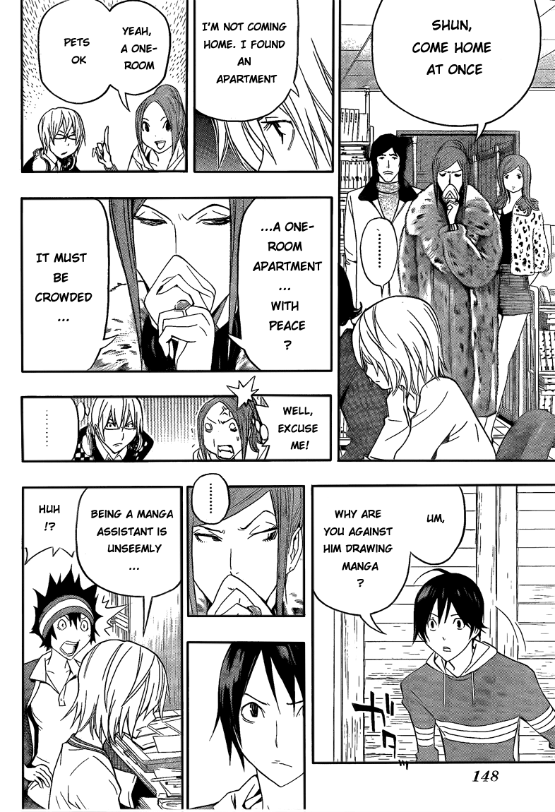Read Bakuman EN Manga Online