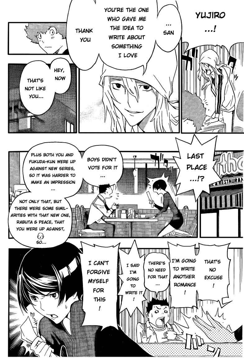Read Bakuman EN Manga Online
