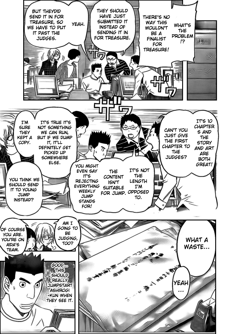 Read Bakuman EN Manga Online