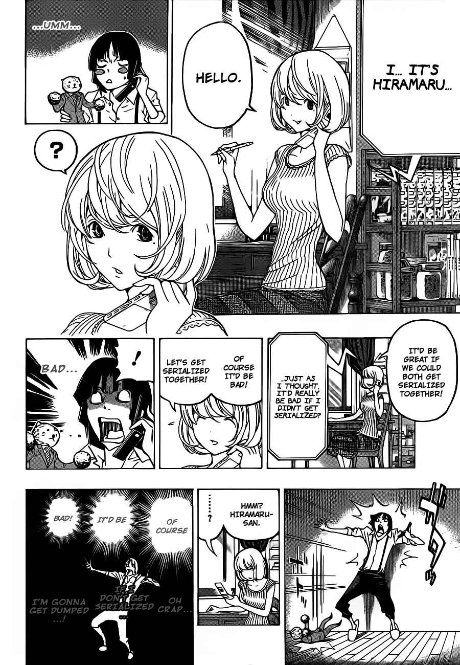 Read Bakuman EN Manga Online