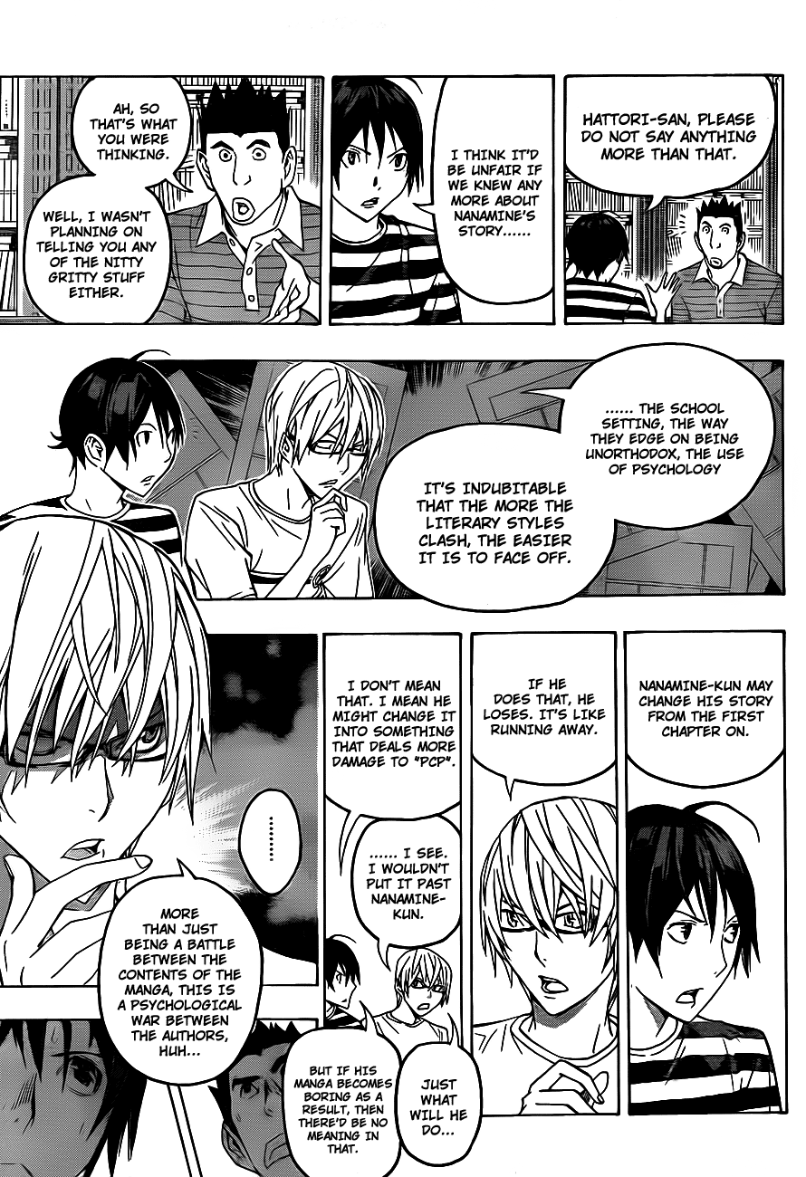 Read Bakuman EN Manga Online