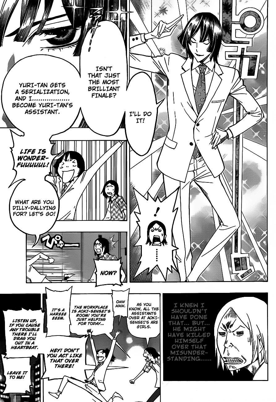 Read Bakuman EN Manga Online