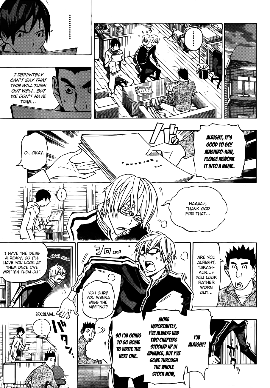 Read Bakuman EN Manga Online