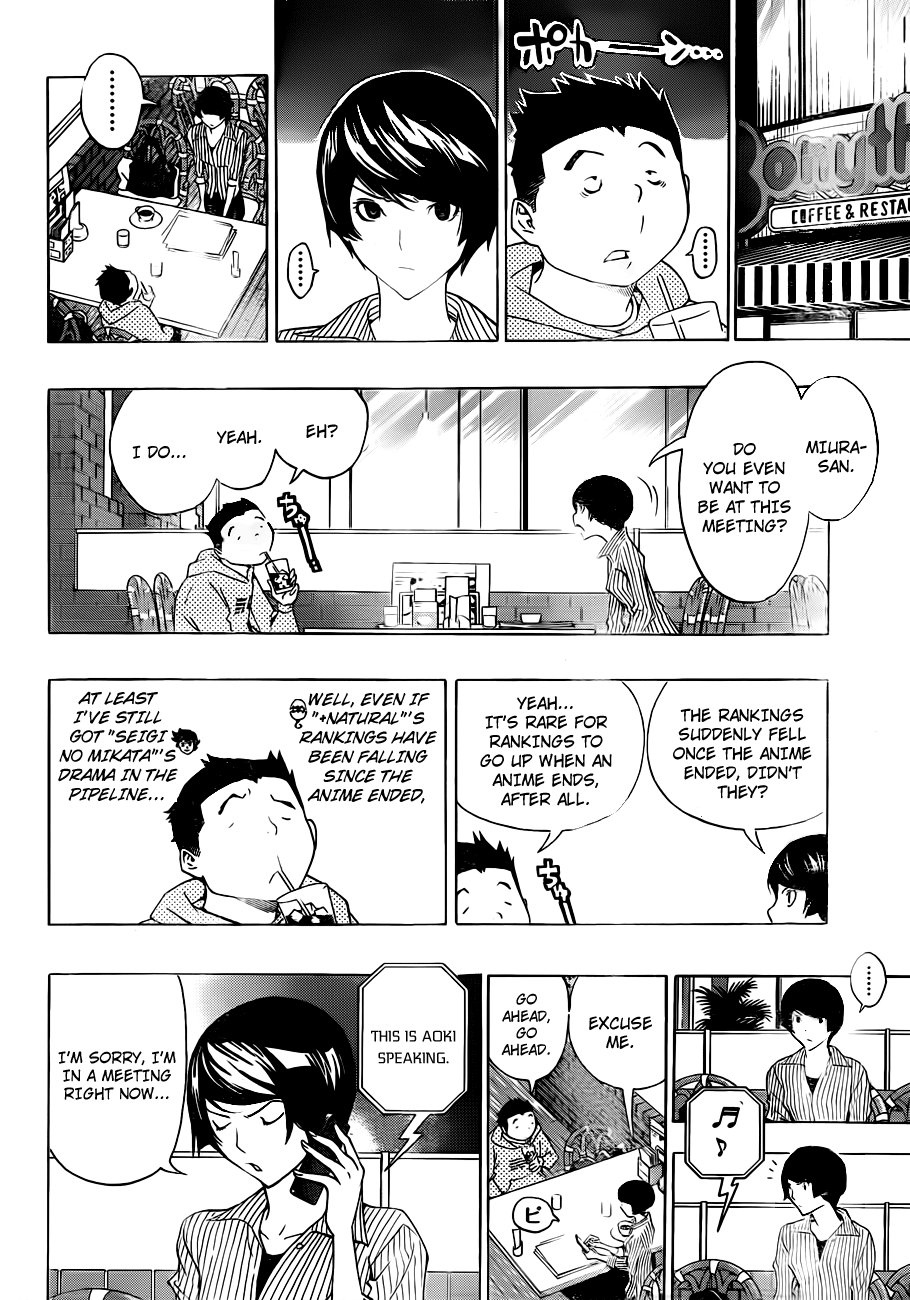 Read Bakuman EN Manga Online