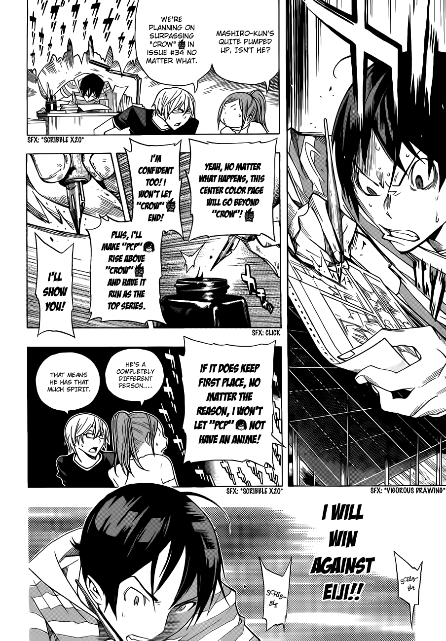 Read Bakuman EN Manga Online