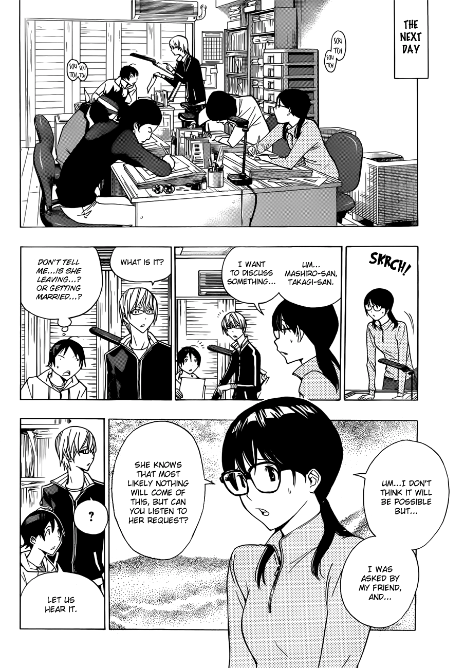 Read Bakuman EN Manga Online