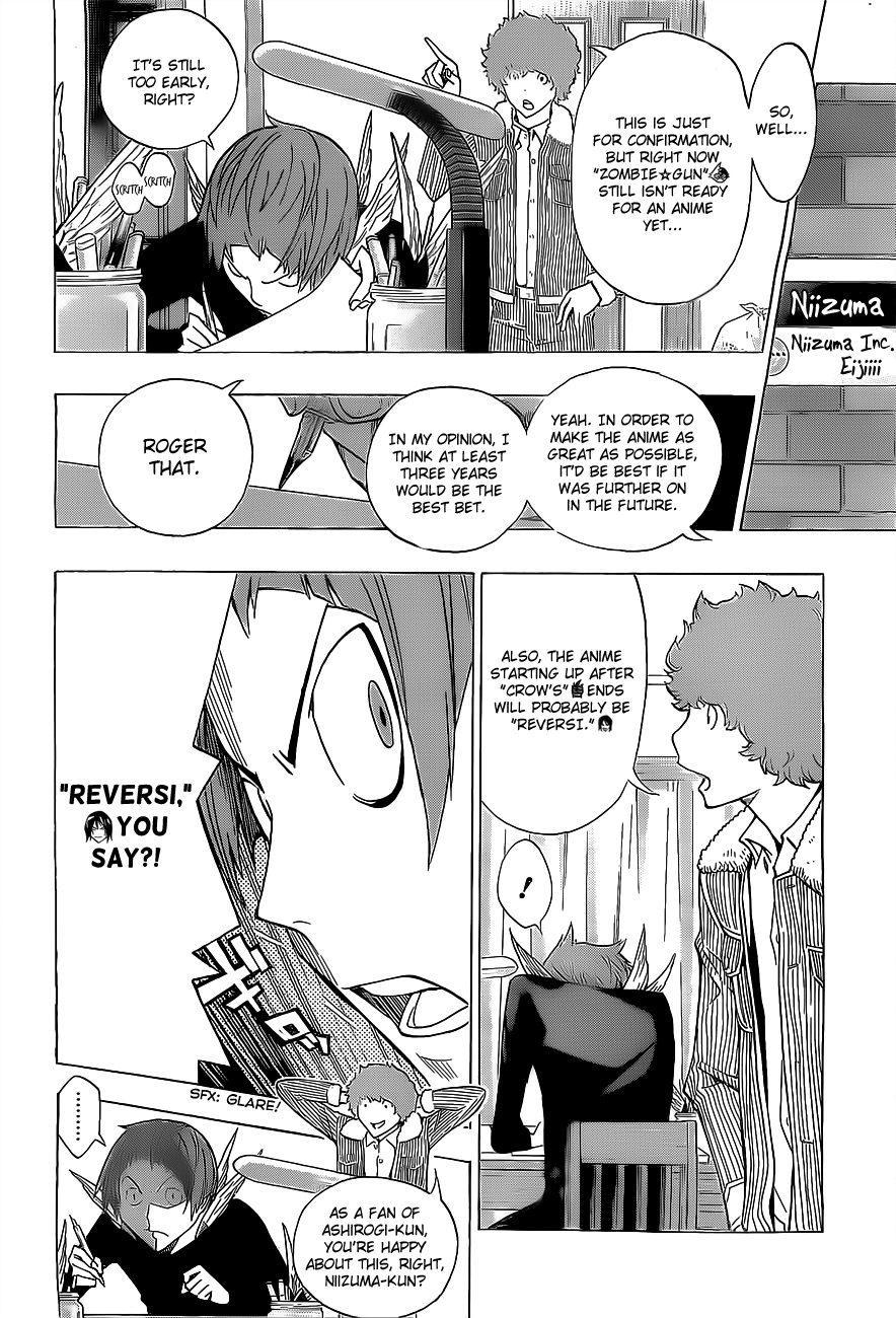 Read Bakuman EN Manga Online
