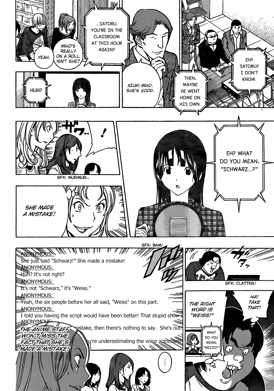 Read Bakuman EN Manga Online