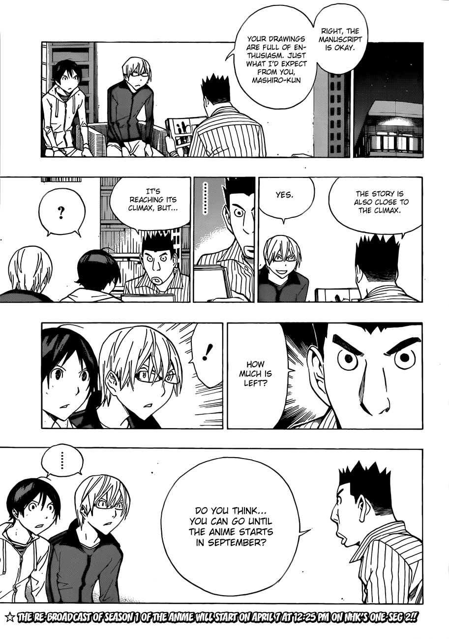 Read Bakuman EN Manga Online