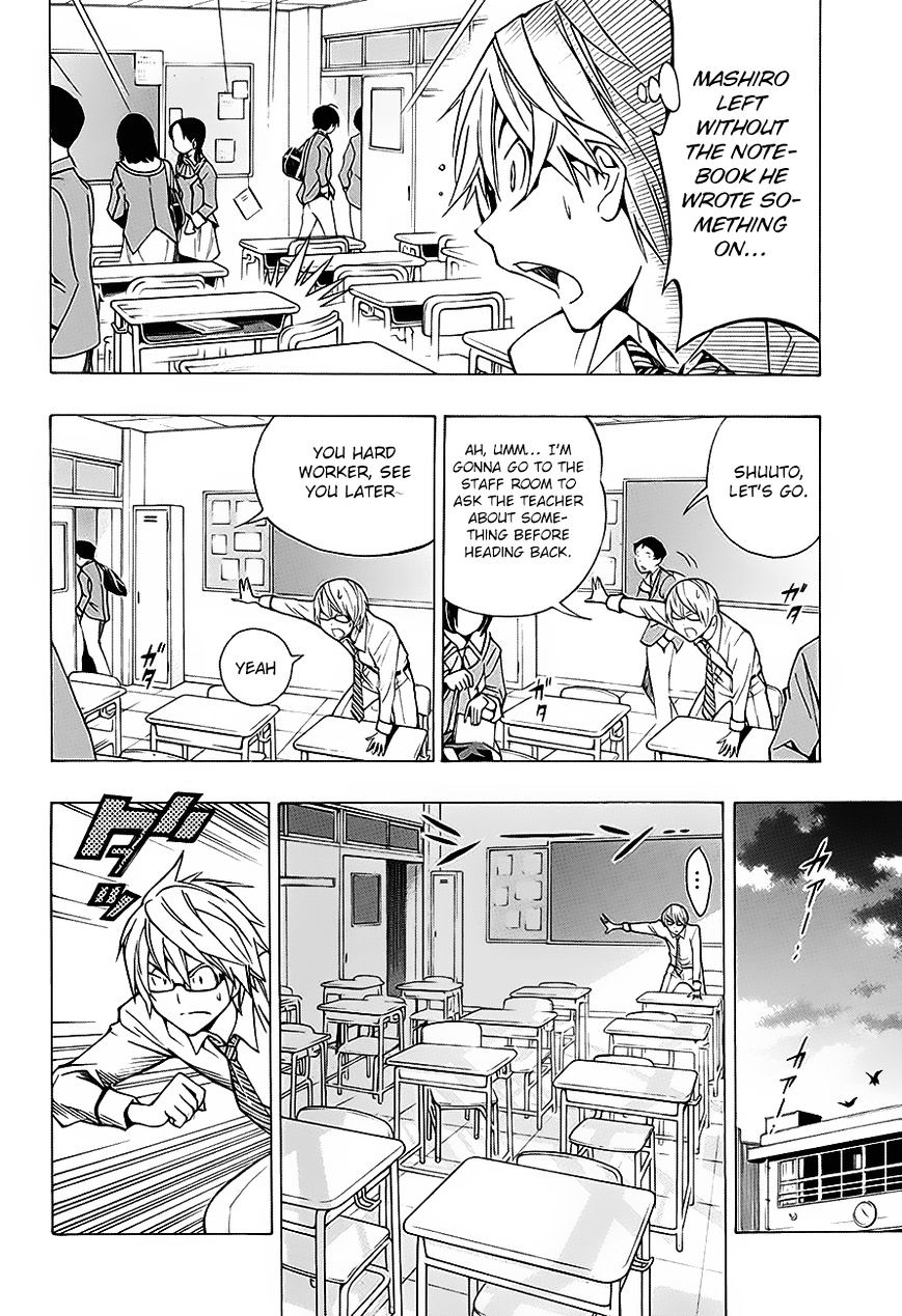 Read Bakuman EN Manga Online