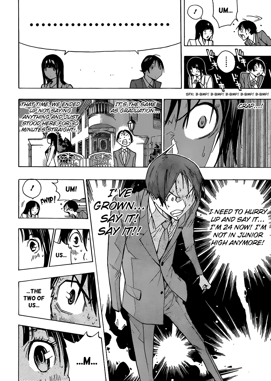Read Bakuman EN Manga Online