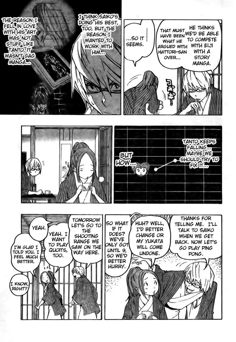 Read Bakuman EN Manga Online