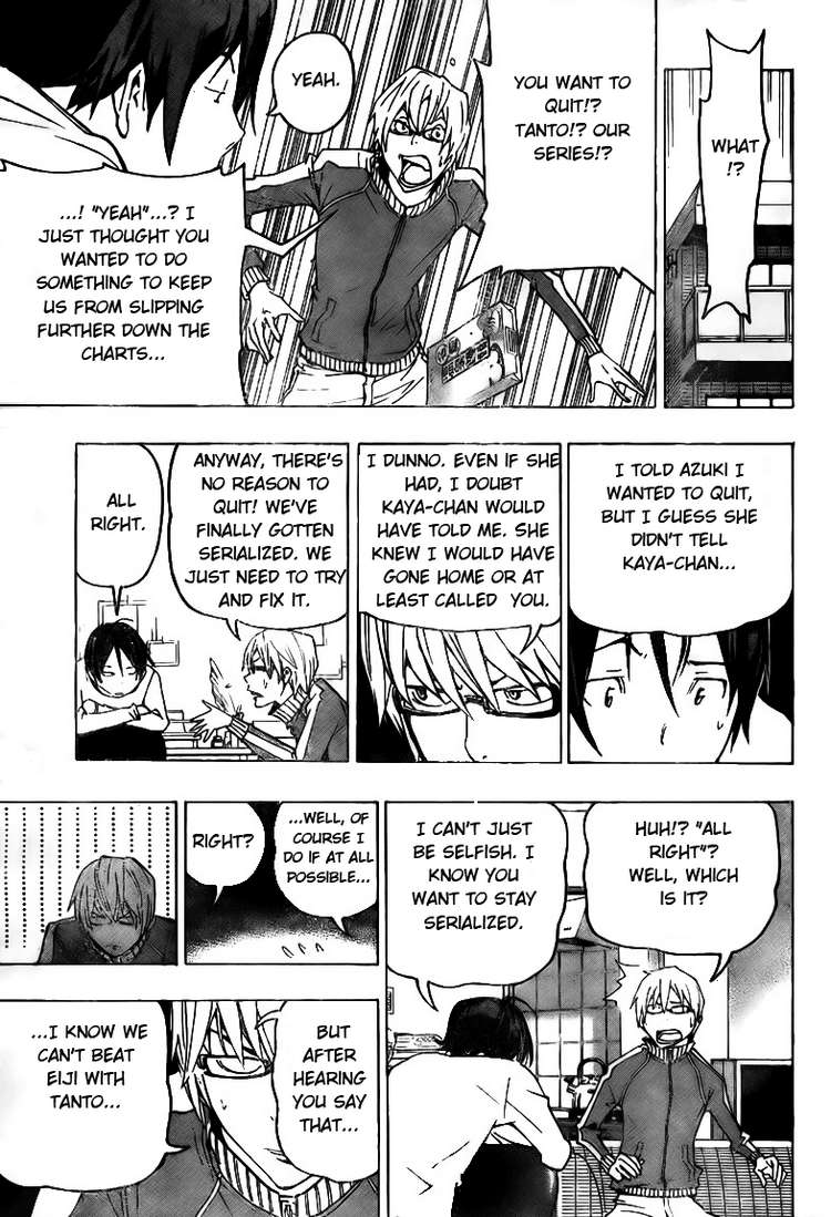 Read Bakuman EN Manga Online