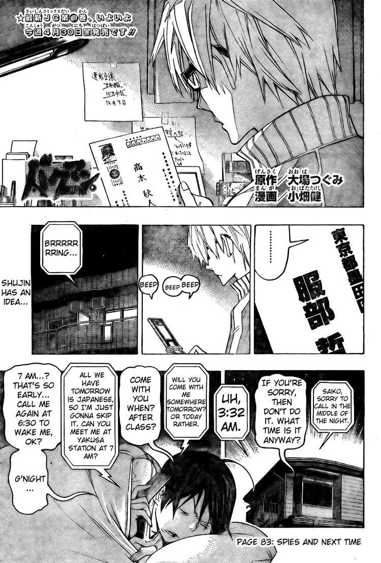 Read Bakuman EN Manga Online