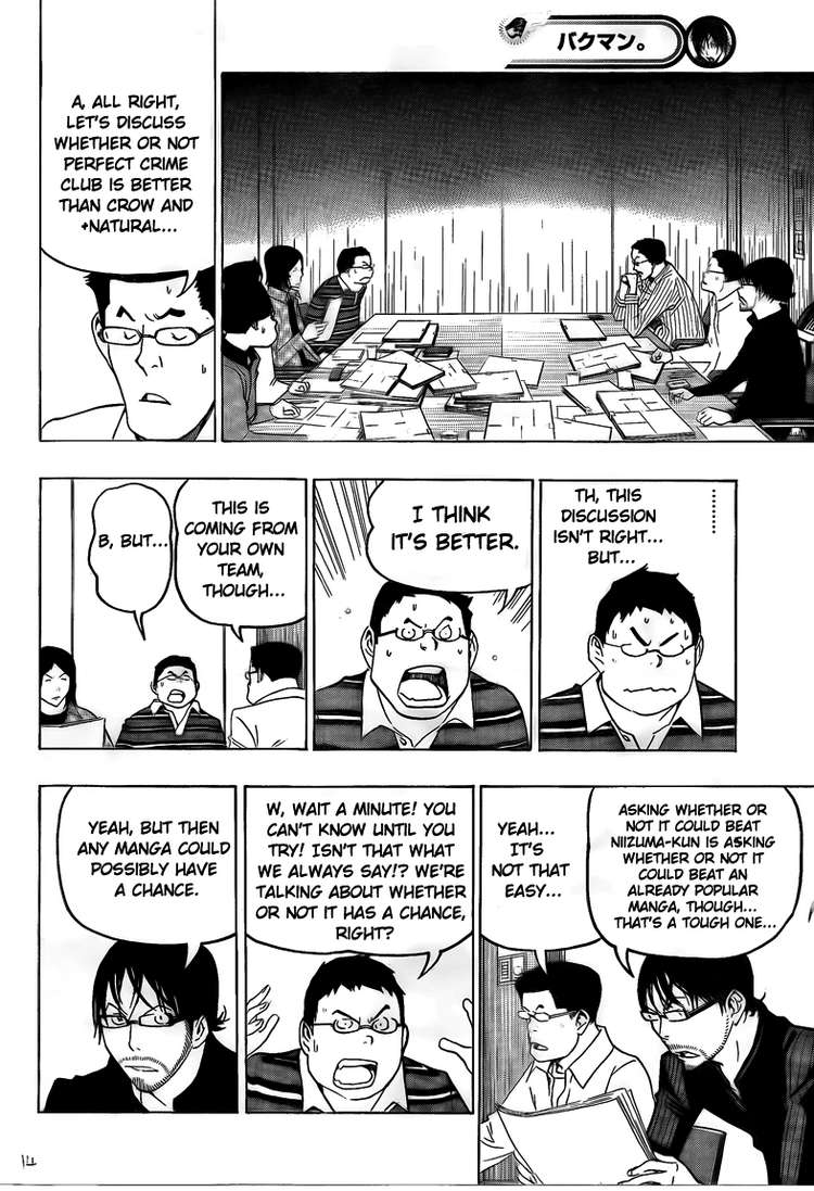 Read Bakuman EN Manga Online