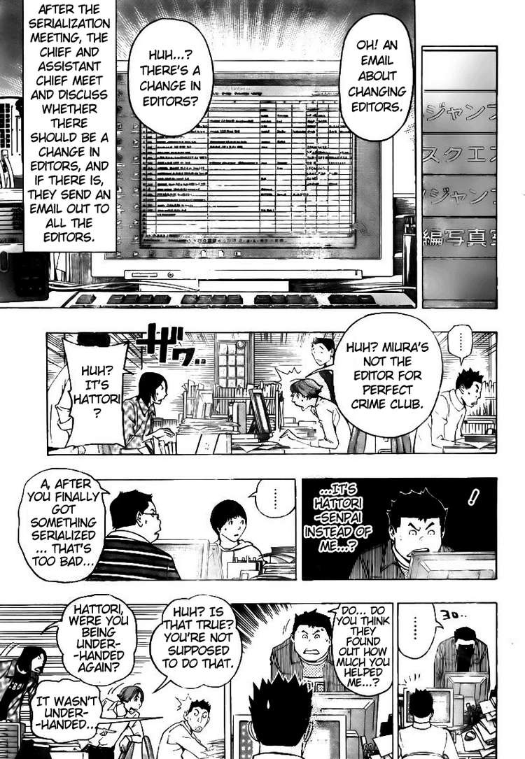 Read Bakuman EN Manga Online
