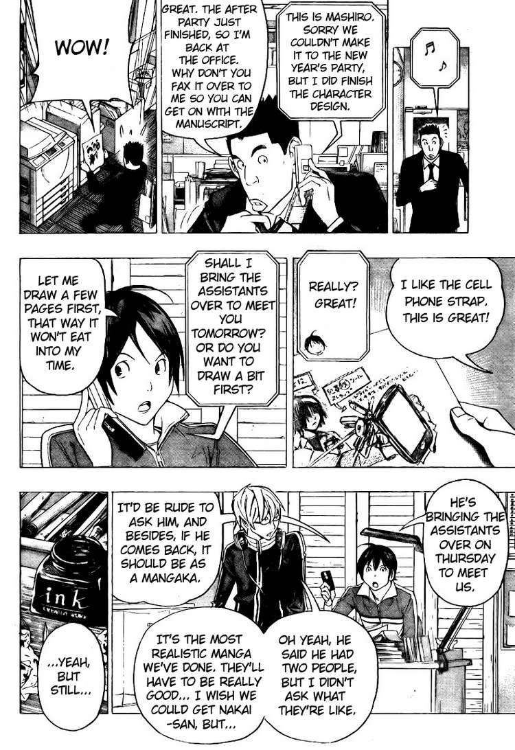 Read Bakuman EN Manga Online