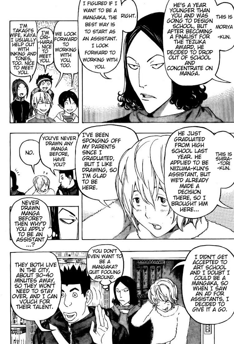 Read Bakuman EN Manga Online