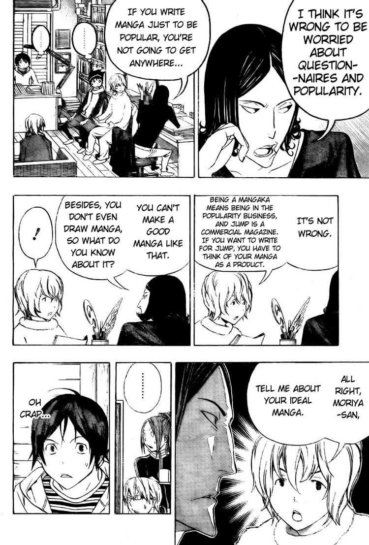 Read Bakuman EN Manga Online